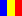 Rom&acirc;neşte